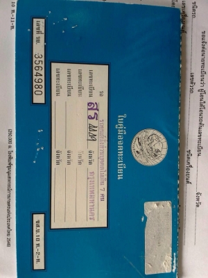 ขาย Vigo perunner 3.0 รถมือเดียวซื้อป้ายแดงมา