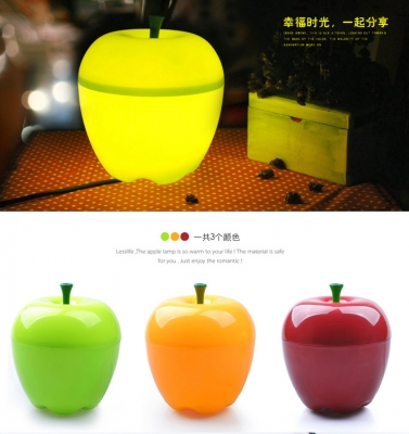 โคมไฟแอปเปิ้ล