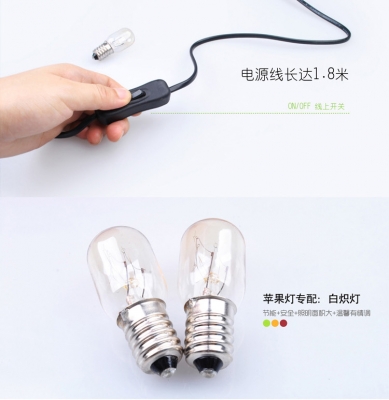 โคมไฟแอปเปิ้ล