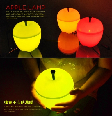 โคมไฟแอปเปิ้ล