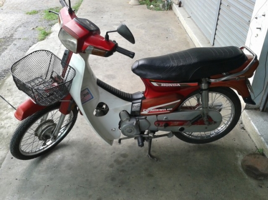 ดรีม สตาร์ทมือ