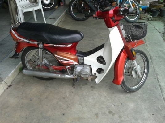 ดรีม สตาร์ทมือ