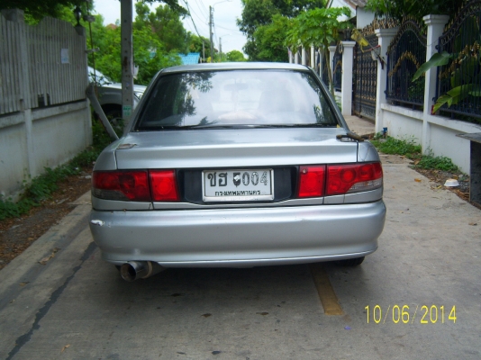 มิสซูอีคาปี 93 มิสซูอีคาปี 93