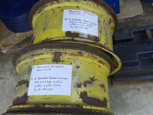 ขายแล้ว ส่งต่อจ.ภูเก็ตครับ กระทะล้อรถไถฟอร์ดแท้ติดรถ(เก่านอก) หน้าขอบ 24"X12" ใส่ยาง14.9-24 / 13.6-24