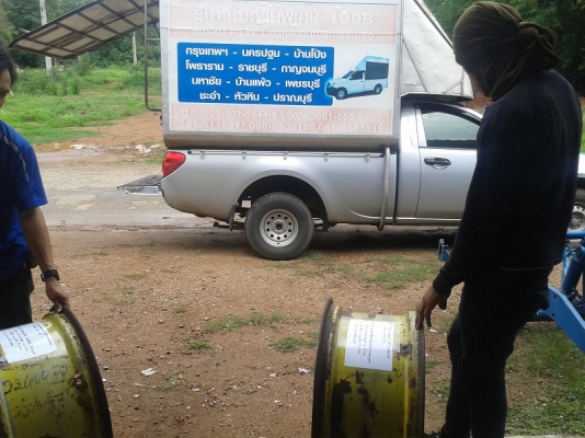 ขายแล้ว ส่งต่อจ.ภูเก็ตครับ กระทะล้อรถไถฟอร์ดแท้ติดรถ(เก่านอก) หน้าขอบ 24"X12" ใส่ยาง14.9-24 / 13.6-24