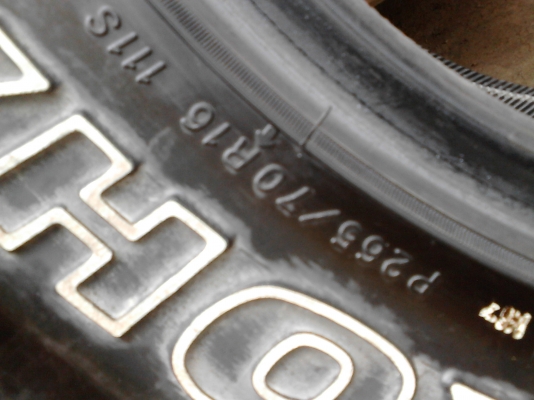 265/70R16 YOKOHAMA GEOLANDAR A/T-S มี 1 เส้น ปี 2014 TEL.081-427-3941 265/70R16 YOKOHAMA GEOLANDAR A/T-S มี 1 เส้น ปี 2014 TEL.081-427-3941