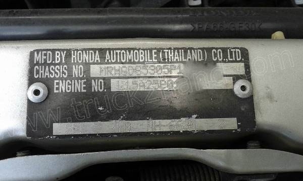 รถยนต์ HONDA CITY ปี 48 เอกสารพร้อมโอน