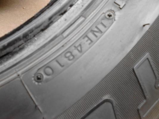 BRIDGE STONE DUELER H/T 689 มี 3 เส้น ปี2011 TEL.081-427-3941 BRIDGE STONE DUELER H/T 689 มี 3 เส้น ปี2011 TEL.081-427-3941