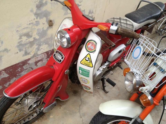 ขาย  c100