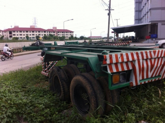 ขายหางก้างปลาปี46