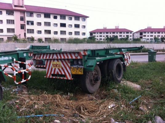 ขายหางก้างปลาปี46