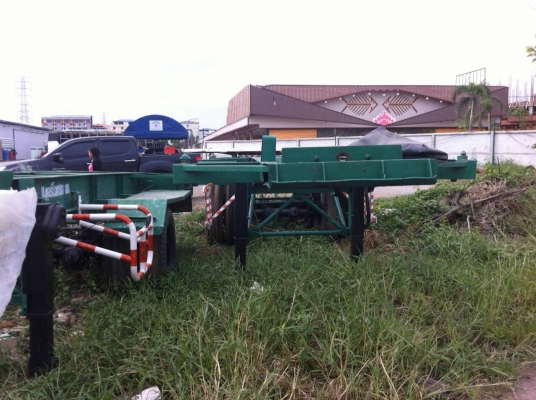 ขายหางก้างปลาปี46