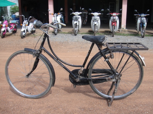 จักรยาน คานโค้ง