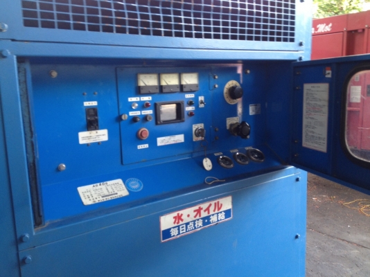 ขายเครื่องปั่นไฟมือสอง สภาพสวยพร้อมใช้งาน เพิ่งนำเข้าจากญี่ปุ่น