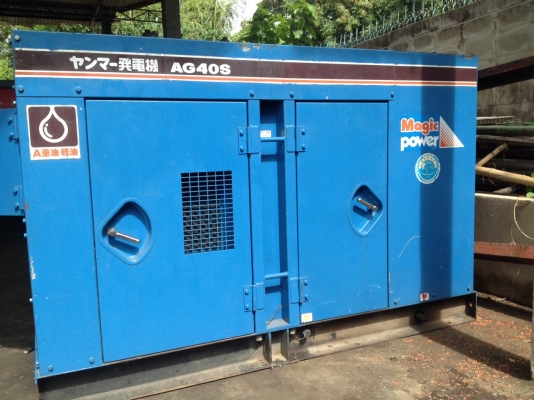 ขายเครื่องปั่นไฟมือสอง สภาพสวยพร้อมใช้งาน เพิ่งนำเข้าจากญี่ปุ่น