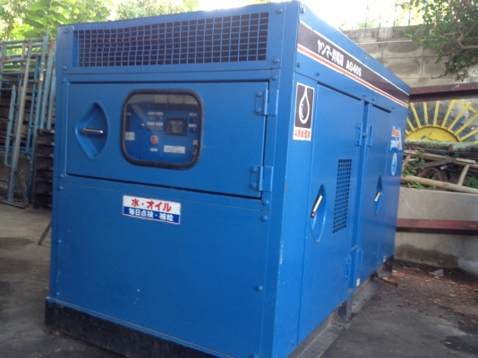 ขายเครื่องปั่นไฟมือสอง สภาพสวยพร้อมใช้งาน เพิ่งนำเข้าจากญี่ปุ่น