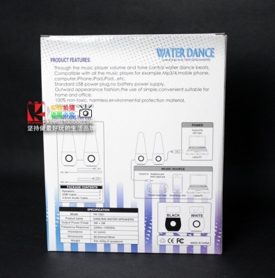 ลำโพงน้ำพุ ดีไซน์ใหม่ล่าสุด