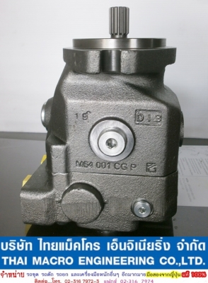 ปั๊มมอเตอร์ตัวเดินล้อคีบอ้อย MAXMA #46 (Made in Italy) ปั๊มมอเตอร์ตัวเดินล้อคีบอ้อย MAXMA #46 (Made in Italy)