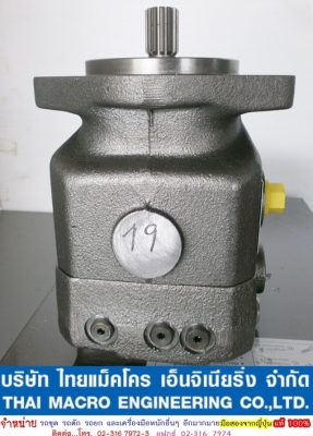 ปั๊มมอเตอร์ตัวเดินล้อคีบอ้อย MAXMA #46 (Made in Italy) ปั๊มมอเตอร์ตัวเดินล้อคีบอ้อย MAXMA #46 (Made in Italy)