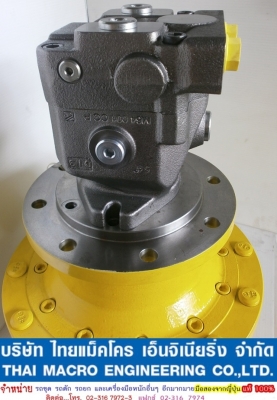 ปั๊มมอเตอร์ตัวเดินล้อคีบอ้อย MAXMA #46 (Made in Italy)