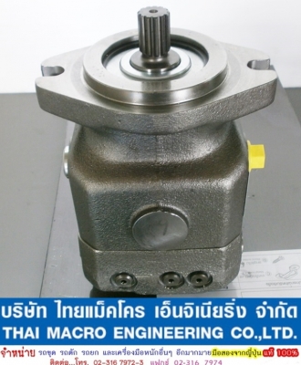 ปั๊มมอเตอร์ตัวเดินล้อคีบอ้อย MAXMA #46 (Made in Italy) ปั๊มมอเตอร์ตัวเดินล้อคีบอ้อย MAXMA #46 (Made in Italy)