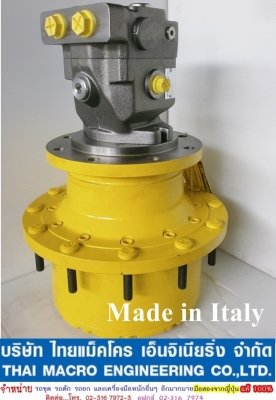 ปั๊มมอเตอร์ตัวเดินล้อคีบอ้อย MAXMA #46 (Made in Italy) ปั๊มมอเตอร์ตัวเดินล้อคีบอ้อย MAXMA #46 (Made in Italy)