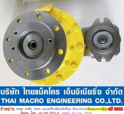 ปั๊มมอเตอร์ตัวเดินล้อคีบอ้อย MAXMA #64 (Made in Italy)