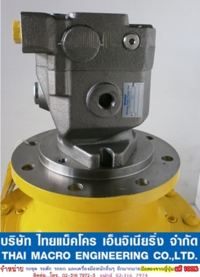 ปั๊มมอเตอร์ตัวเดินล้อคีบอ้อย MAXMA #64 (Made in Italy)