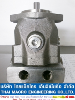 ปั๊มมอเตอร์ตัวเดินล้อคีบอ้อย MAXMA #64 (Made in Italy)