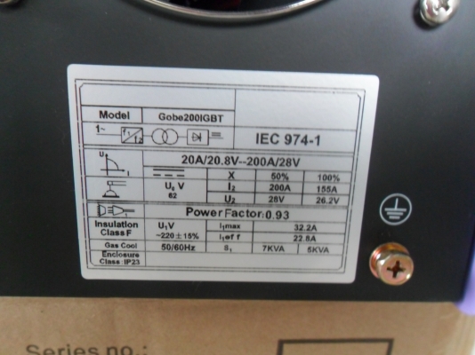 ขายตู้เชื่อมอินวอลเตอร์ 200AM