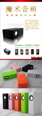 ลำโพง boose แค่วางเสียงก็ดัง