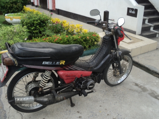 ขายยามาฮ่าเบลอารขายตามสภาพทะเบียนขาดเกิน3ปี2500บาท