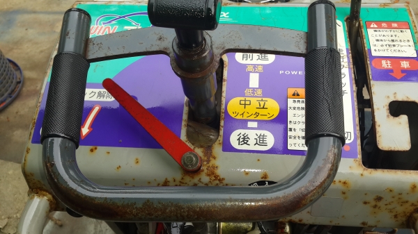 รถบรรทุกการเกษตร