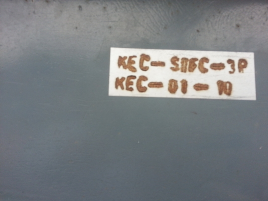 หางก้างสามเพลา ผลิตจากอู่แถวรังสิต มีสี่ชิ้น เลือกได้คะ