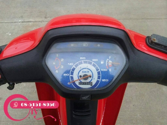 ขายรถบ้าน WAVE100 ปี 47 สวยเดิม เครื่องแห้งๆ ถูกๆ 13,500 บาทเท่านั้น เอกสารครบ เล่มพร้อม ดูรถลองขับก่อนได้ ขายรถบ้าน WAVE100 ปี 47 สวยเดิม เครื่องแห้งๆ ถูกๆ 13,500 บาทเท่านั้น เอกสารครบ เล่มพร้อม ดูรถลองขับก่อนได้