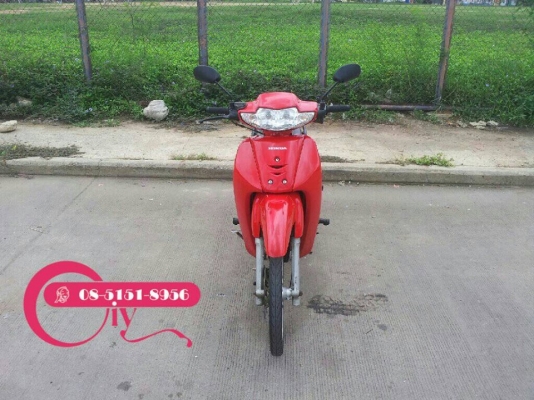 ขายรถบ้าน WAVE100 ปี 47 สวยเดิม เครื่องแห้งๆ ถูกๆ 13,500 บาทเท่านั้น เอกสารครบ เล่มพร้อม ดูรถลองขับก่อนได้ ขายรถบ้าน WAVE100 ปี 47 สวยเดิม เครื่องแห้งๆ ถูกๆ 13,500 บาทเท่านั้น เอกสารครบ เล่มพร้อม ดูรถลองขับก่อนได้