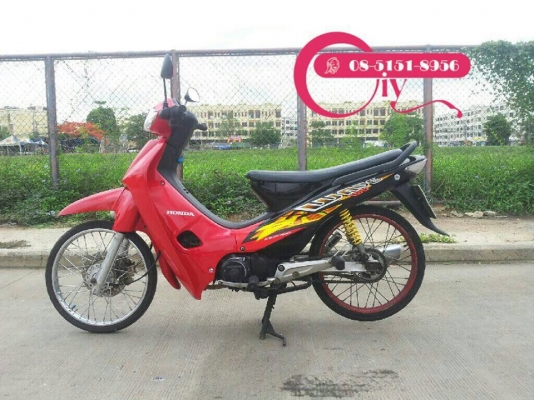 ขายรถบ้าน WAVE100 ปี 47 สวยเดิม เครื่องแห้งๆ ถูกๆ 13,500 บาทเท่านั้น เอกสารครบ เล่มพร้อม ดูรถลองขับก่อนได้