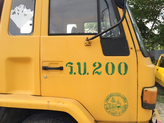 ขาย 6ล้อ ร๊อกกี้ 165แรง โทร 089-4324977 เจ้าของขายเองครับ630,000บาท