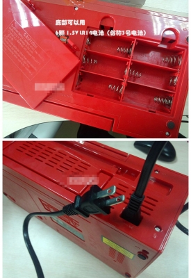 ลำโพง lego Speaker ลำโพง lego Speaker