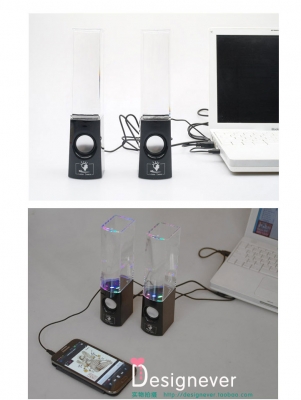 ลำโพงน้ำพุทรงเหลี่ยม