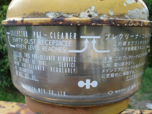 รถตักล้อยาง Komatsu 510 สภาพสวยมากเก่าญี่ปุ่น100\%สนใจติดต่อ 081-9485494 ราคาคุยกันได้สบายๆ