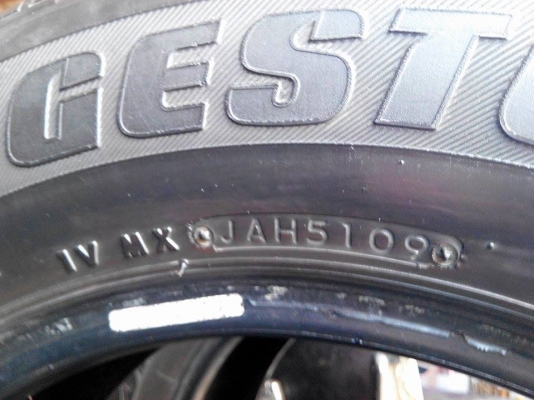 ขายยาง 215/65/15 ขายยาง 215/65/15