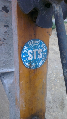 Sell> ขายโม่ปูนจิ๋ว ยี่้ห้อ Baton มอเตอร์ 3 แรง 2 สาย สภาพนางฟ้า พร้อมใช้งานครับ