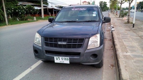 Dmax EX ราคาตัดด่วนๆ