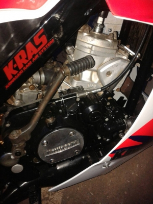 Kr พร้อมใช้งาน