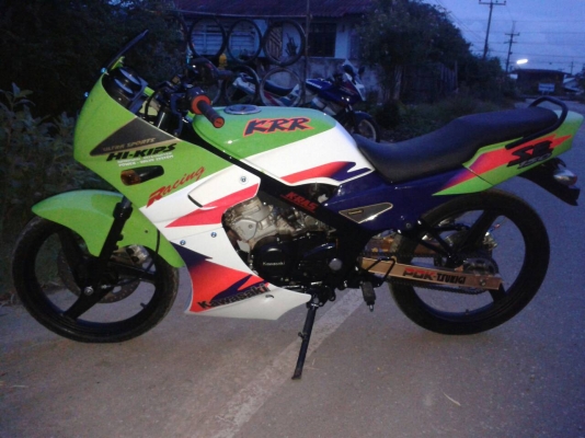 Kr พร้อมใช้งาน