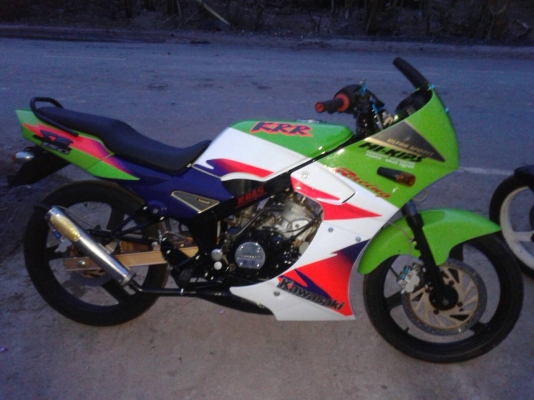 Kr พร้อมใช้งาน