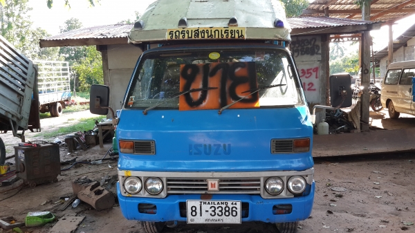 ขาย สี่ล้อ พร้อมหลังคาโดยสาร ราคาเบาๆ ครับ