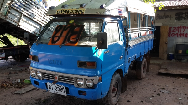 ขาย สี่ล้อ พร้อมหลังคาโดยสาร ราคาเบาๆ ครับ