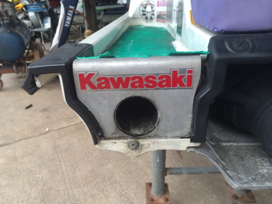 X2 แรงๆซักลำ